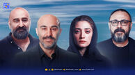 نگاه روز | «تبعید» با حضور محسن تنابنده و جمعی از بازیگران