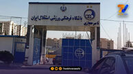 طلبکار مربی استقلال با حکم جلب به تمرین آمد!