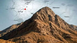 کوه کلنگ کجاست؟