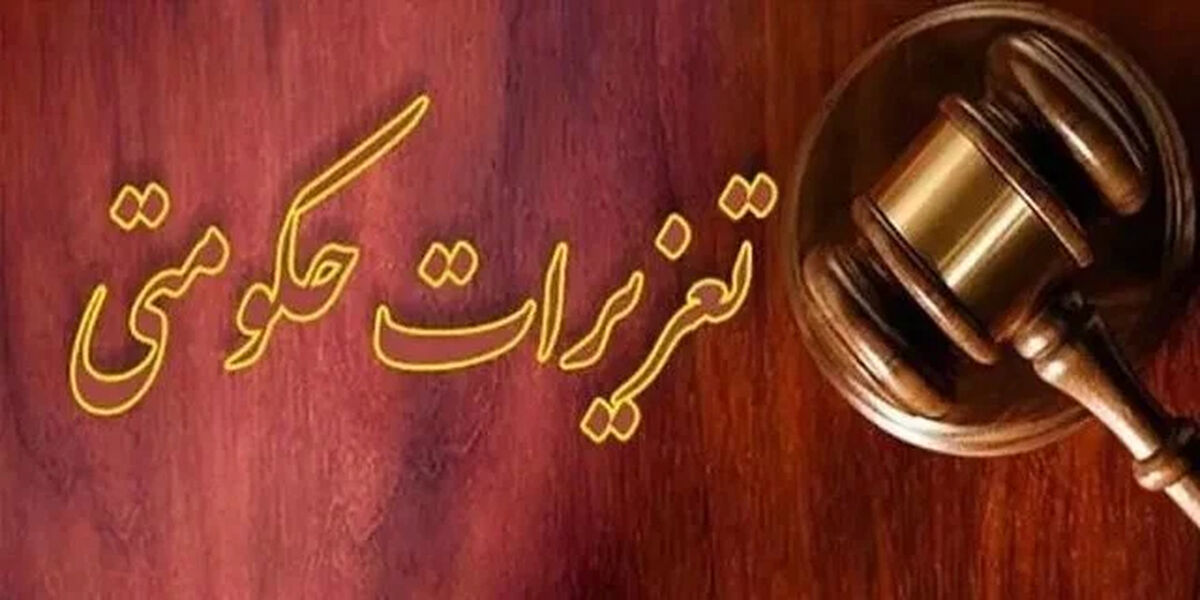 جریمه چهار برابری برای گرانفروشی نان سنگک/رسیدگی به پرونده کم فروشی 240 دستگاه یخچال