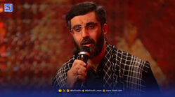 دانلود مداحی رضا نریمانی / نماهنگ ایران