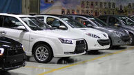 پیش‌بینی قیمت خودروهای داخلی امروز پنجشنبه ۱ مرداد ۱۴۰۵؛ کاهش قیمت ادامه دارد یا بازار غافلگیر می‌شود؟