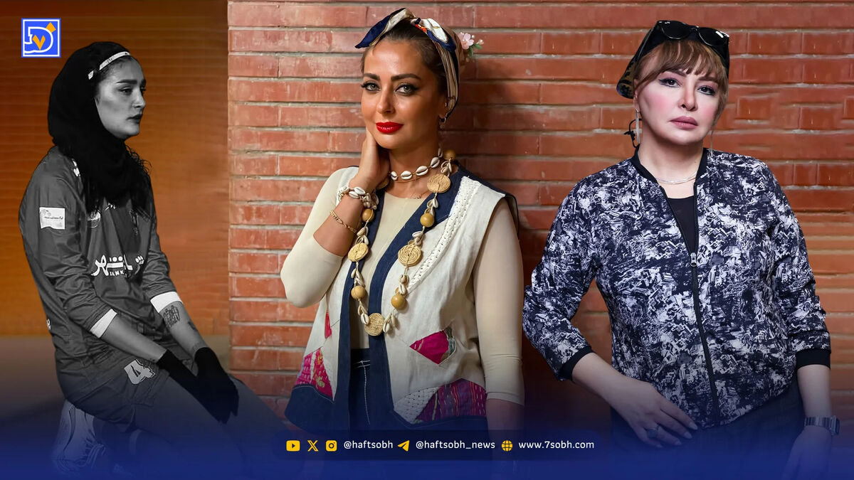 قاب امروز | مه‌لقا و نفیسه و زینب پرسپولیسی دقیقا چه کار می‌کنند؟