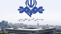 واکنش صداوسیما به بیانیه شورای‌ اطلاع‌رسانی دولت