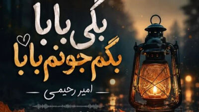 هرآنچه باید درباره اسکرین‌شات در اینستاگرام بدانید