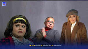 قاب تاریخ| عکس دیده نشده از گوگوش و اکبر عبدی ‌و فروتن