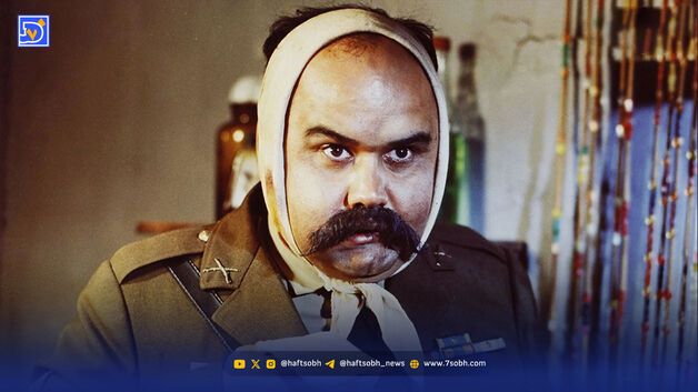 خلأ یک بازیگر بزرگ