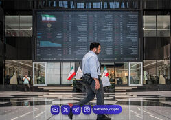 ورود غول‌های نفتی به بورس؛ تحولی بزرگ یا چالش تازه؟