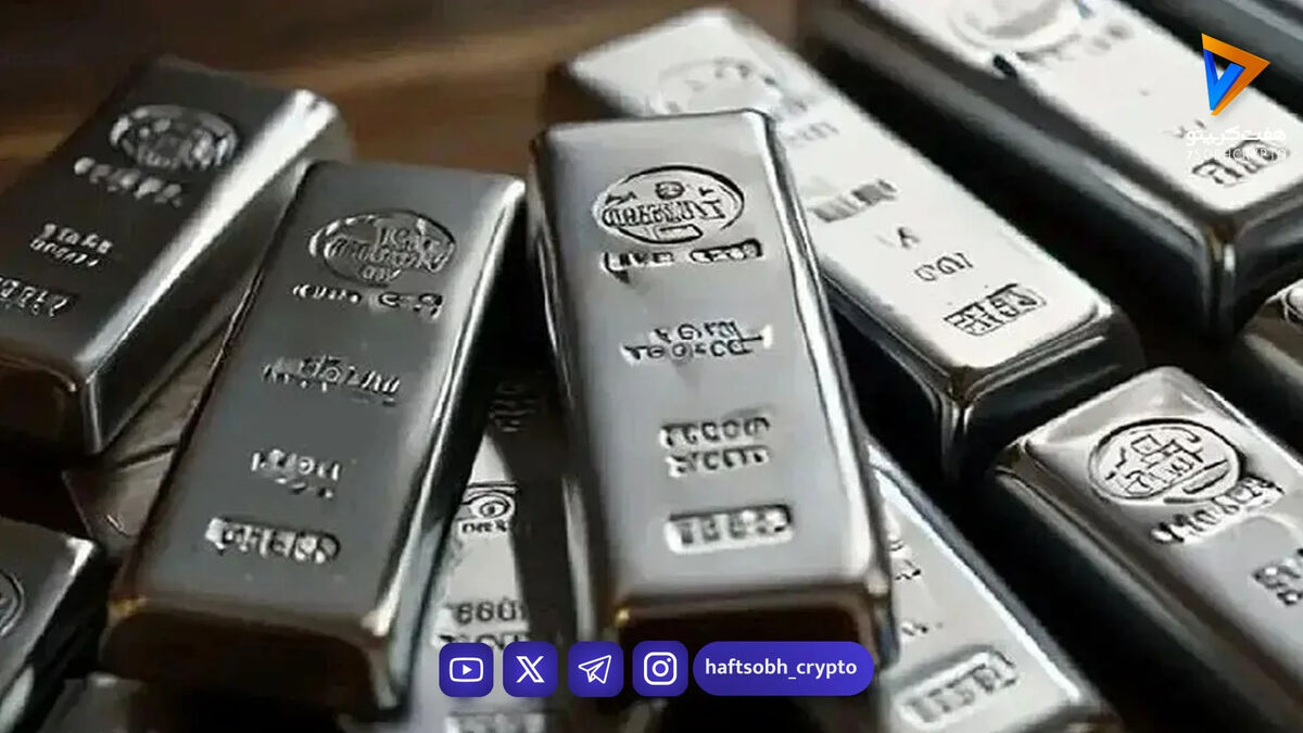 قیمت نقره امروز ۶ تیر ۱۴۰۵ سقوط کرد؛ کاهش چشمگیر تا ۳ درصد در بازار!