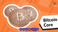 راهنمای جامع بیت‌کوین کور (Bitcoin Core)