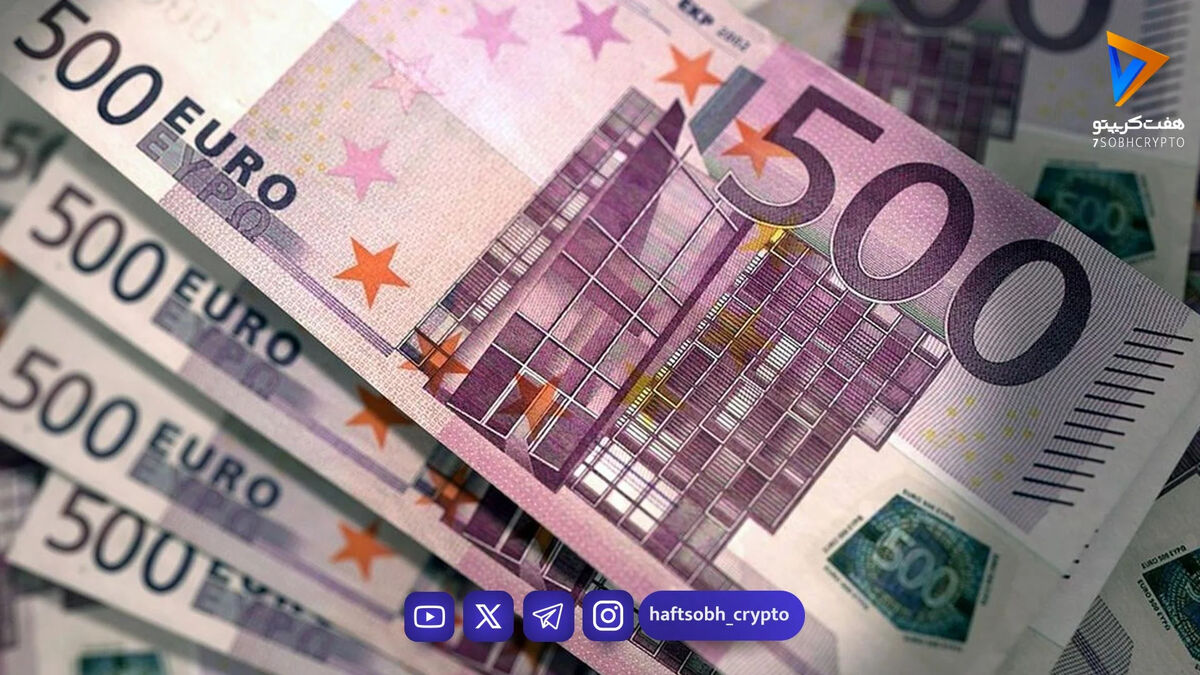 قیمت یورو امروز یکشنبه ۷ تیر ۱۴۰۵/ افزایش قیمت یورو