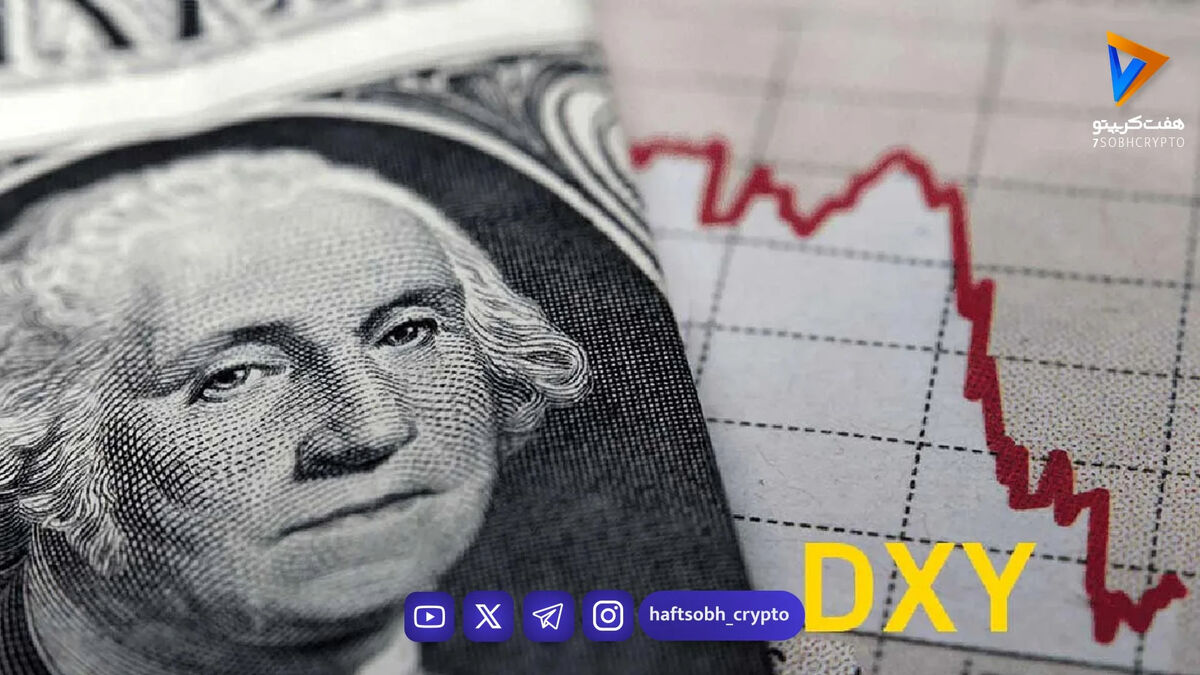 پیش‌ بینی قیمت دلار دوشنبه ۸ تیر ۱۴۰۵ / صعود عجیب دلار در راه است؟