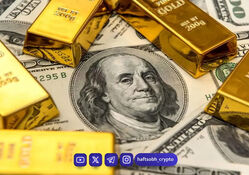 پیش‌بینی قیمت طلا و سکه امروز سه‌شنبه ۹ تیر ۱۴۰۵