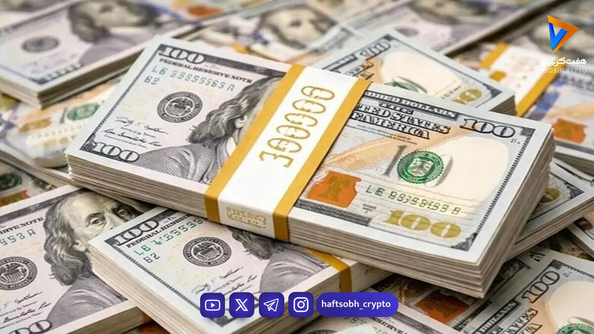 پیش‌ بینی قیمت دلار فردا سه شنبه 9 تیر 1405