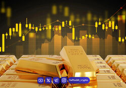 پیش‌بینی تازه قیمت طلا تا دی‌ماه؛ زمان خرید است یا باید منتظر ماند؟