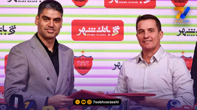 پرسپولیس زیر بار خواسته اسکوچیچ نرفت/ مذاکرات حدادی و دراگان در برزخ بانک شهر