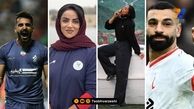 قاب ورزشی | حامد، شهلا، محمد و مریم طوسی