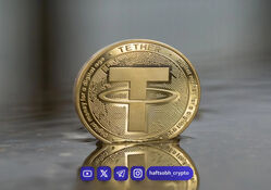 قیمت تتر امروز چهارشنبه ۱۰ تیر 1405 / افزایش قیمت تتر