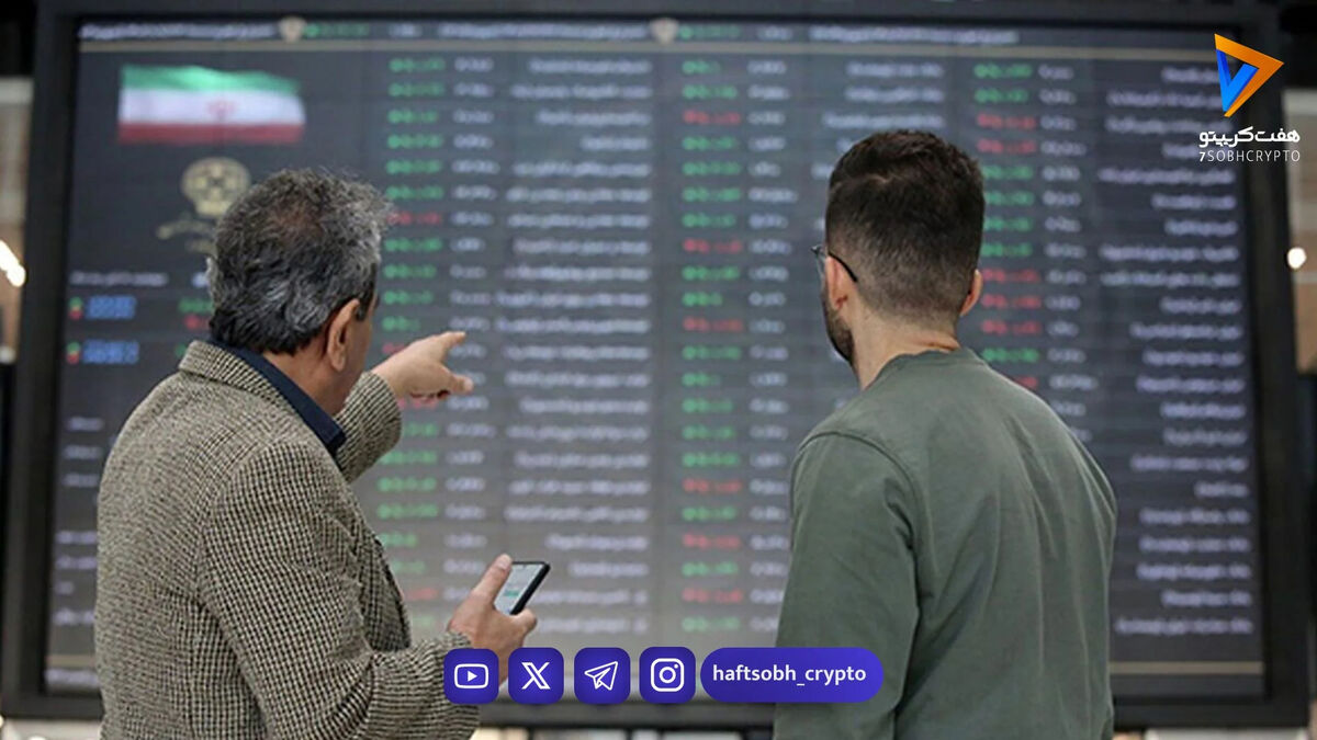 تعطیلی ناگهانی بورس، کابوس تازه سهامداران اختیار معامله شد!