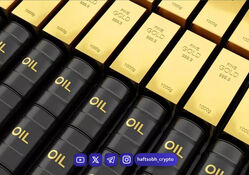 بازار طلا و نفت در تعلیق؛ آیا مذاکرات ایران و آمریکا معادلات جهانی را به هم می‌زند؟