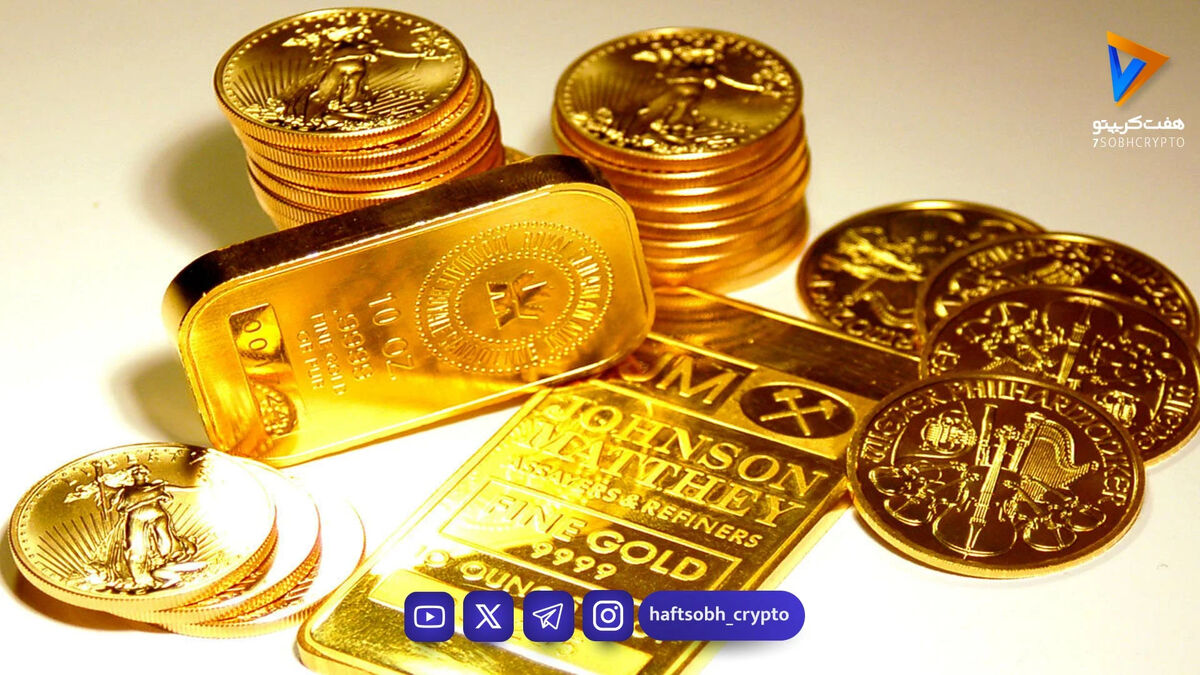 قیمت طلای ۱۸ عیار امروز ۱۰ تیر؛ آیا بازار طلا آماده جهش بزرگ است؟