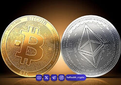 قیمت بیت‌کوین و اتریوم امروز چهارشنبه ۱۰ تیر ۱۴۰۵/ کاهش قیمت بیت‌کوین