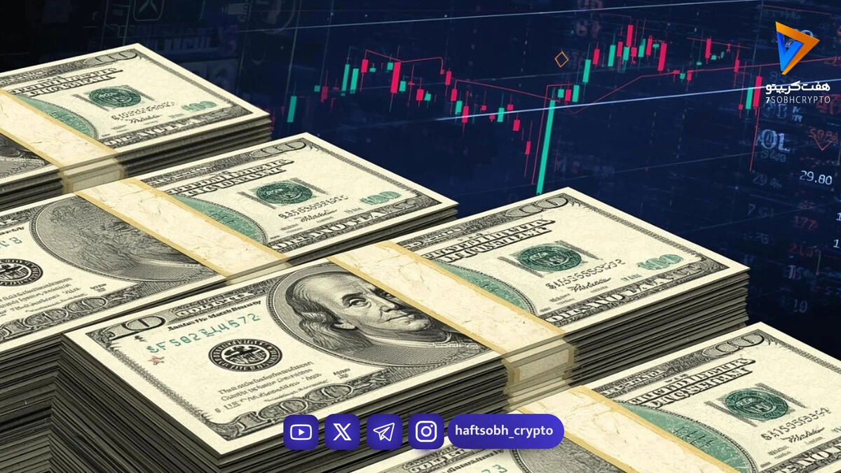 پیش‌ بینی قیمت دلار دوشنبه ۲۲ تیر