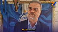 نظری‌جویباری: باز شدن پنجره دست ما نیست؛ منتظر اعلام فیفا هستیم!