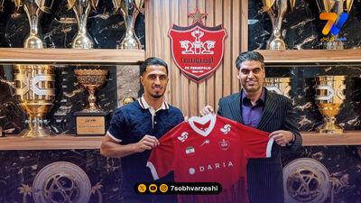 کسری طاهری نیامده دو پنجره پرسپولیس را بست؟!
