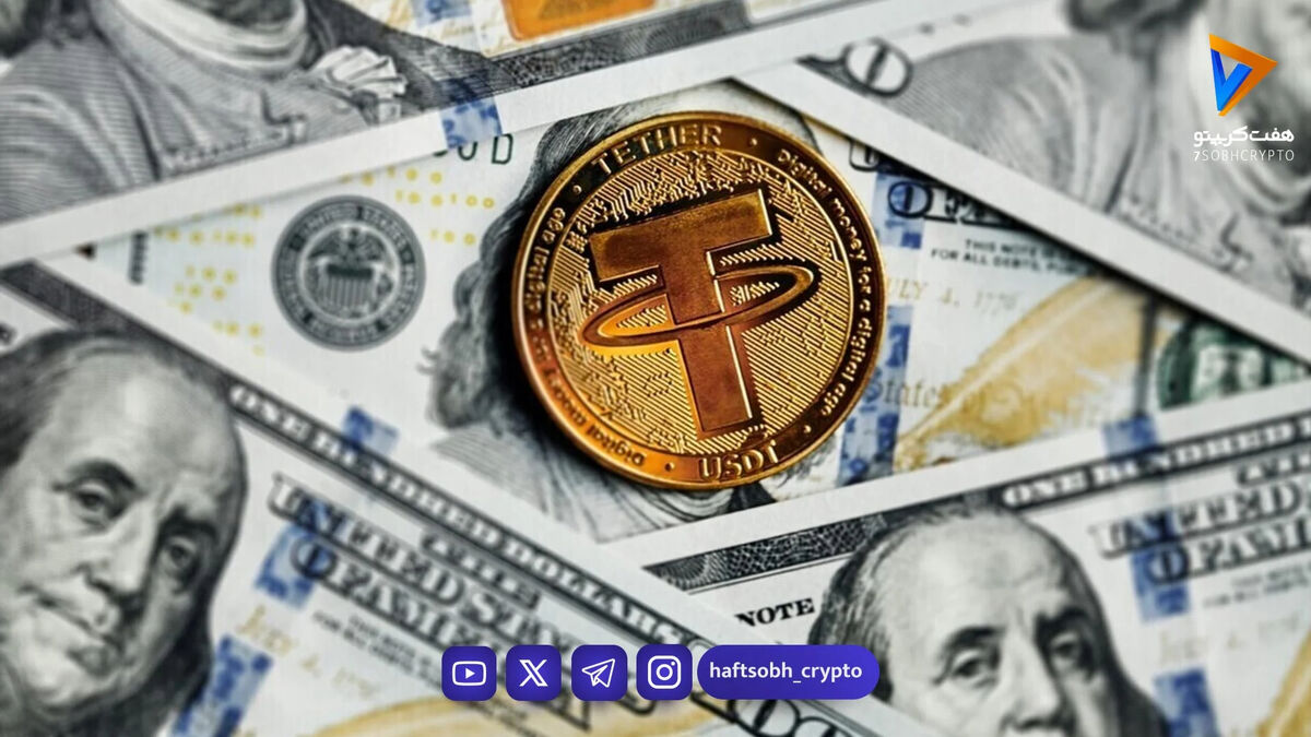 دلار در آستانه عبور از ۱۹۰ هزار تومان؛ تتر با حملات جنگنده‌های آمریکا جهش کرد!