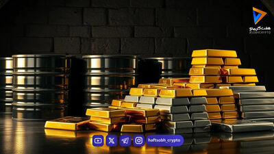 پرواز اونس جهانی به سمت ۴۶۰۰ دلار؛ بزرگترین رشد هفتگی طلا ثبت شد