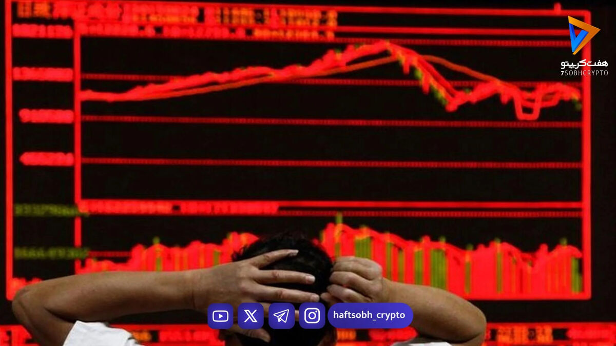نزول بی‌سابقه بورس: خروج ۵ همت پول حقیقی همزمان با سقوط ۱۲۰ هزار واحدی شاخص کل!