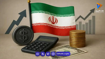 آنجا فوتبال کارخانه ثروت است