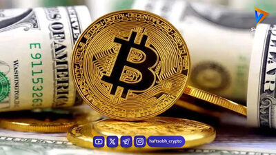 تحلیل بیت کوین امروز 17 مرداد 1405