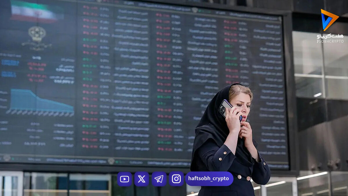 پیش‌بینی بازار سهام امروز سه‌شنبه ۳۰ تیر ۱۴۰۵ | کلید ورود نقدینگی به بورس