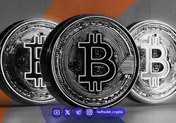 تحلیل بیت کوین امروز 30 تیر 1405