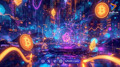  قیمت بیت‌کوین و اتریوم امروز دوشنبه ۱۹ مرداد ۱۴۰۵/ کاهش قیمت بیت‌کوین 
