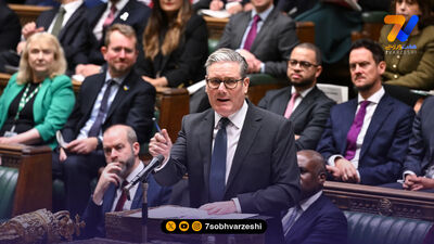 قمار ۴۰ هزار پوندی برای رؤیای قهرمانی انگلیس