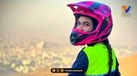 نگاه ورزشی | النا معدنی پور از موتورسواری تا کما