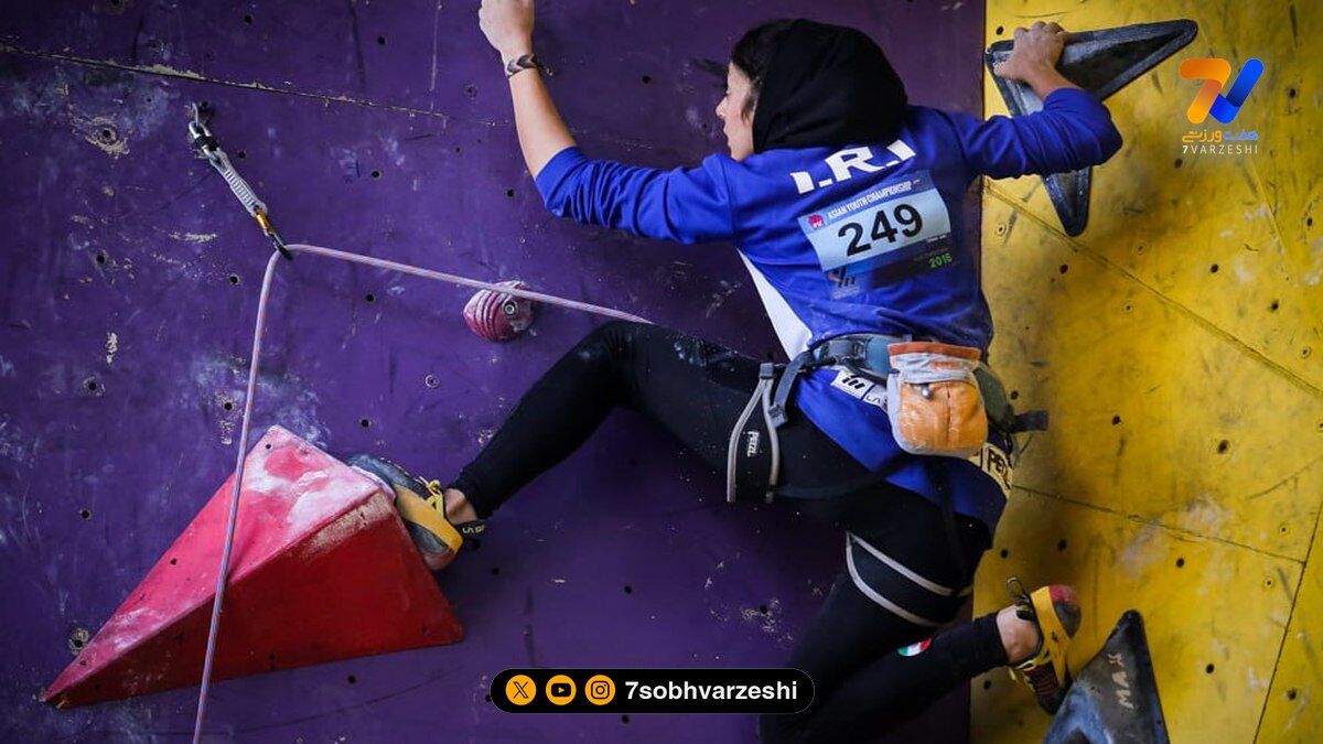 بیوگرافی محیا دارابیان رکورددار سنگ‌نوردی