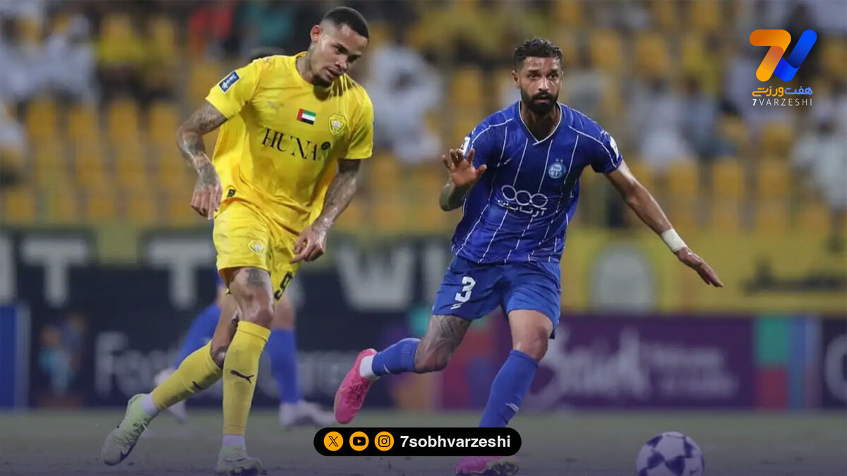 الوصل با دو غایب مهم مقابل استقلال