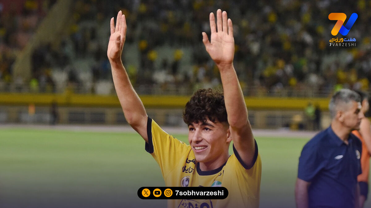 هواداران سپاهان برای شفیع‌دوست سنگ تمام گذاشتند +عکس