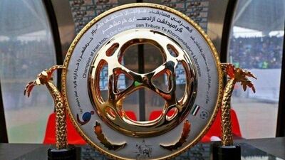 پیام باشگاه استقلال برای تیم تازه‌صعود کرده به لیگ برتر