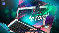 رشد چشمگیر eToro با افزایش دارایی‌ها و برنامه بازخرید سهام ۱۵۰ میلیون دلاری