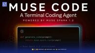 متا ابزار برنامه‌نویسی Muse Code را با مدل هوش مصنوعی Muse Spark 1.2 رونمایی کرد