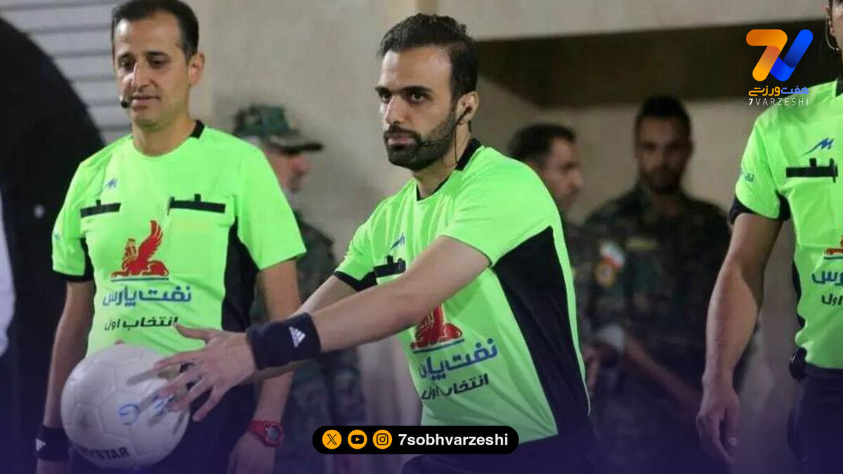 نظر کمیته داوران برای قضاوت دربی امیر عرب براقی است!