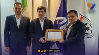 ادعای باشگاه استقلال؛ مجوز حرفه ای سازی ما صادر شد