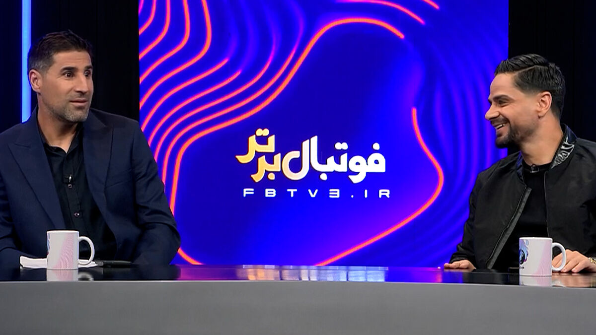 شوخی میثاقی با کامیابی‌نیا درباره کلمه کیفیت به زبان انگلیسی