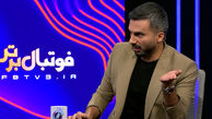 حمله افراد ناشناس به داوران بازی پرسپولیس!