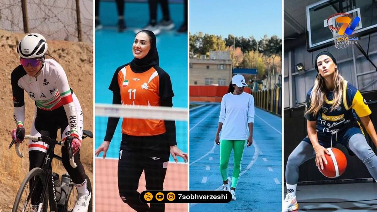 قاب ورزشی | کیمیا، هاجر، سمیه و مهسا کدخدا